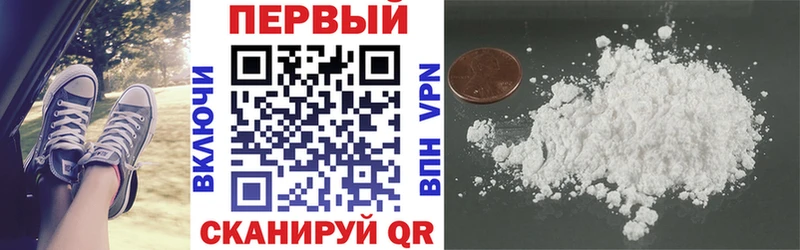 кракен как зайти  Морозовск  Amphetamine 97% 