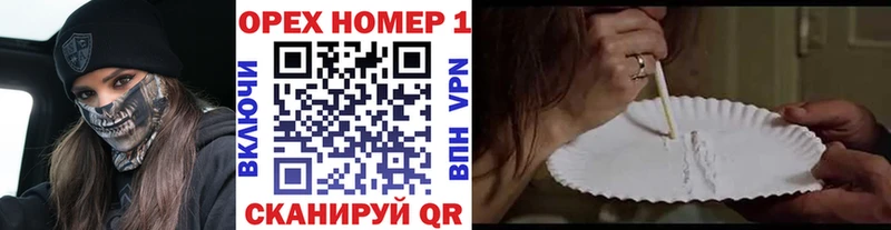 COCAIN Перу  купить наркотик  Морозовск 