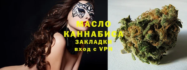 твердый Навашино