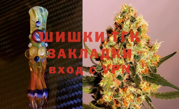 кокаин Дрезна