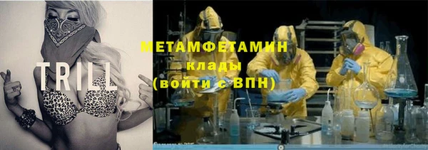 твердый Навашино