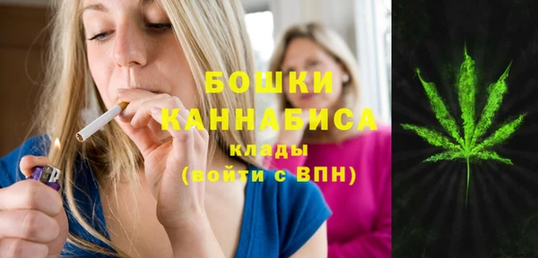 твердый Навашино