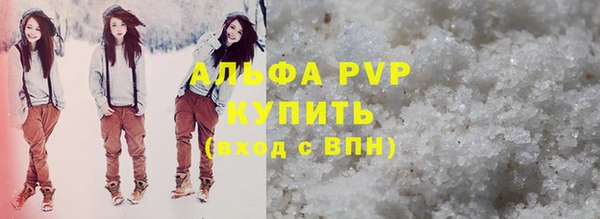 твердый Навашино