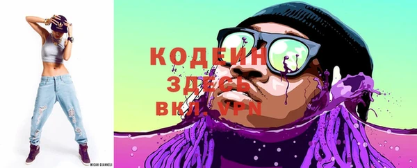 мдпв Надым
