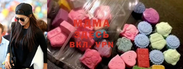 мдпв Надым