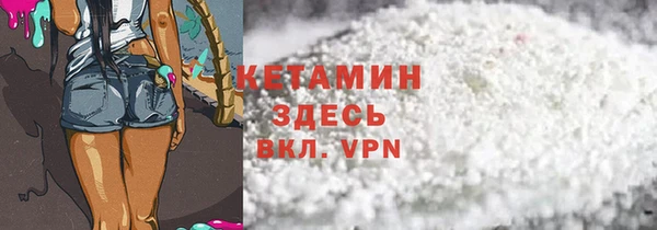 мдпв Надым