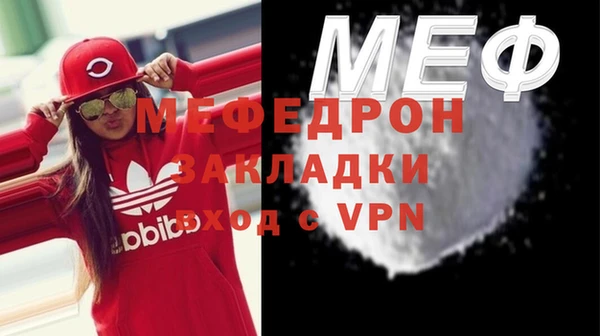 твердый Навашино