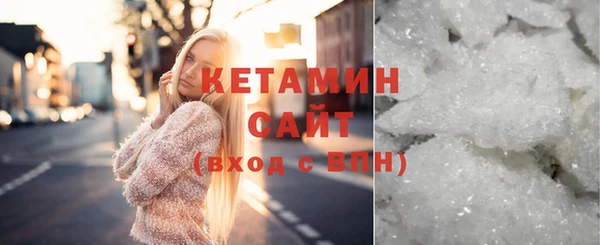 мдпв Надым