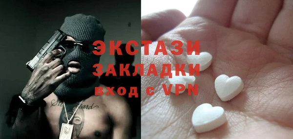 мдпв Надым