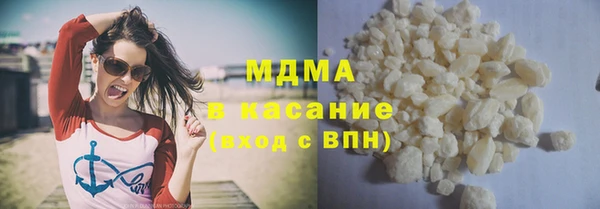 мдпв Надым