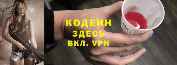 твердый Навашино