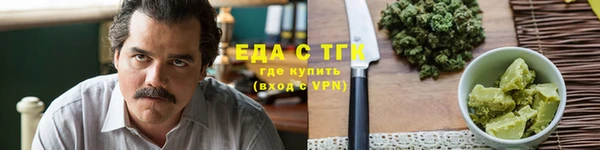 твердый Навашино