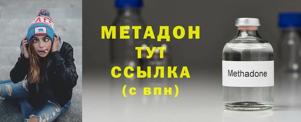 мдпв Надым