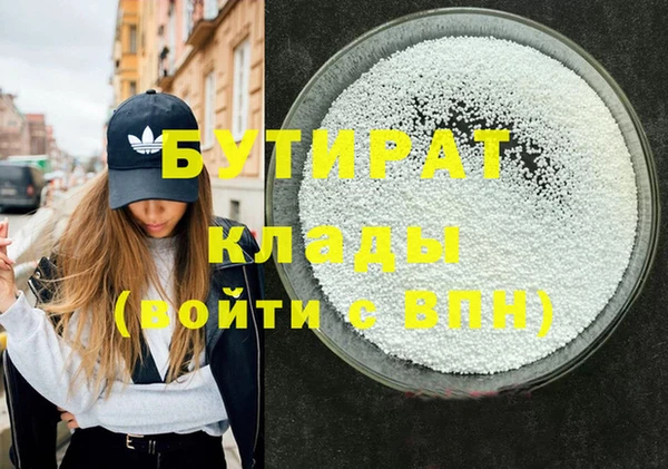 мдпв Надым