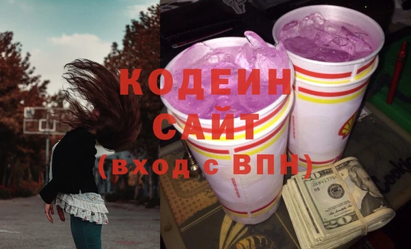 мдпв Надым