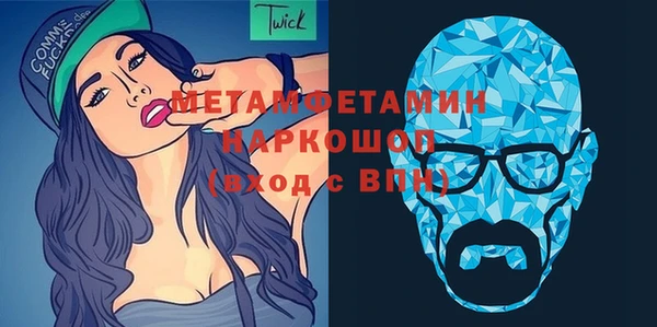 тгк Дубовка