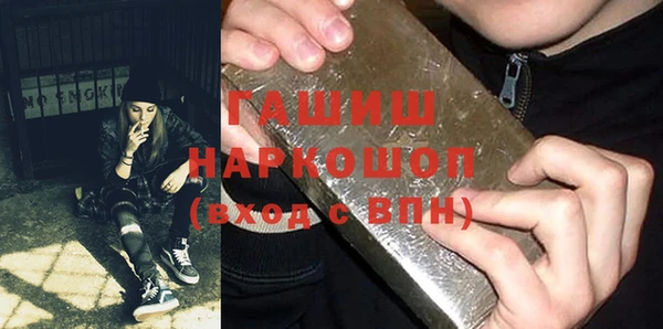 твердый Навашино