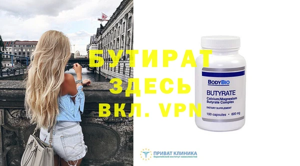 мдпв Надым