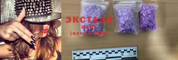 кокаин Дрезна