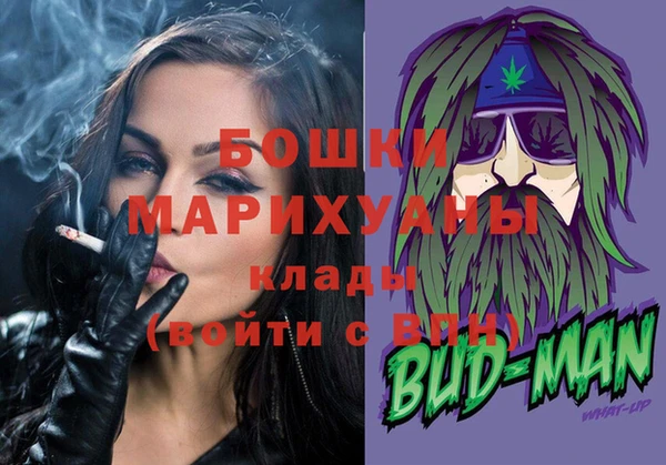 кокаин Дрезна