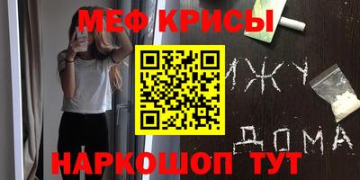 a pvp Ставрополь