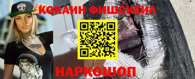 a pvp Ставрополь