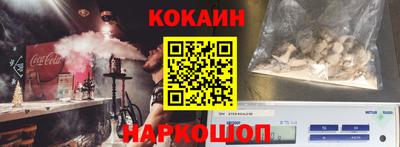 a pvp Ставрополь