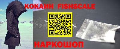 гашишное масло Старая Купавна