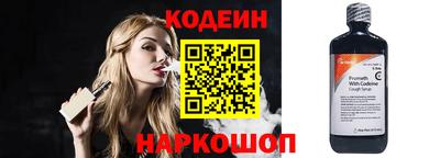 a pvp Ставрополь