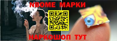 a pvp Ставрополь
