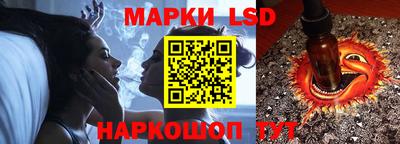 a pvp Ставрополь