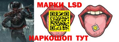 альфа пвп Среднеуральск