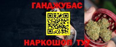 a pvp Ставрополь