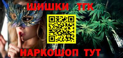 a pvp Ставрополь