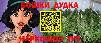 альфа пвп Среднеуральск