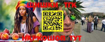 альфа пвп Среднеуральск