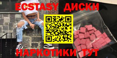 a pvp Ставрополь