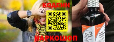 альфа пвп Среднеуральск