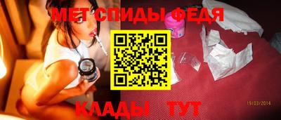 a pvp Ставрополь