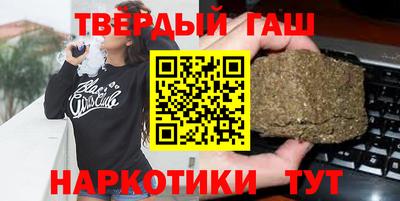 a pvp Ставрополь
