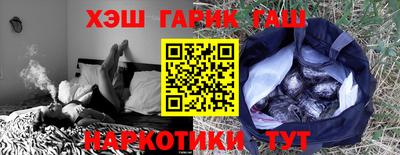 альфа пвп Среднеуральск