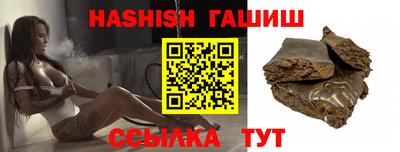 a pvp Ставрополь