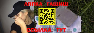 a pvp Ставрополь