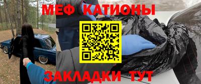 гашишное масло Старая Купавна