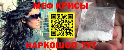 гашишное масло Старая Купавна