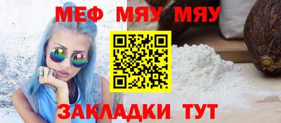альфа пвп Среднеуральск
