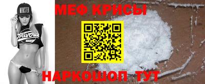 альфа пвп Среднеуральск