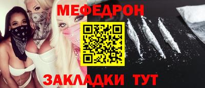 альфа пвп Среднеуральск