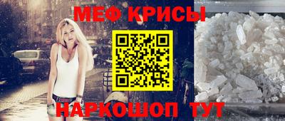 a pvp Ставрополь