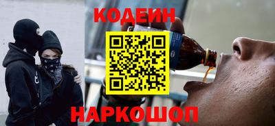 альфа пвп Среднеуральск